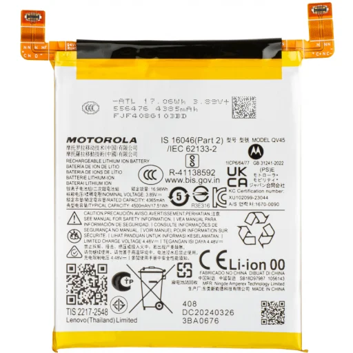 Akkumulátor QV45 Motorola Edge 50 Ultra készülékhez - 1