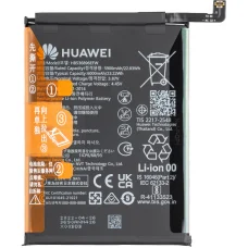 HB536896EFW akkumulátor Huawei nova Y70 készülékhez
