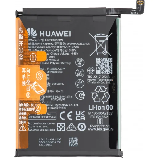 HB536896EFW akkumulátor Huawei nova Y70 készülékhez - 1