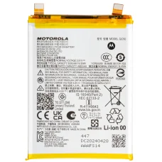 Akkumulátor QC50 Motorola Edge 50 Fusionhoz