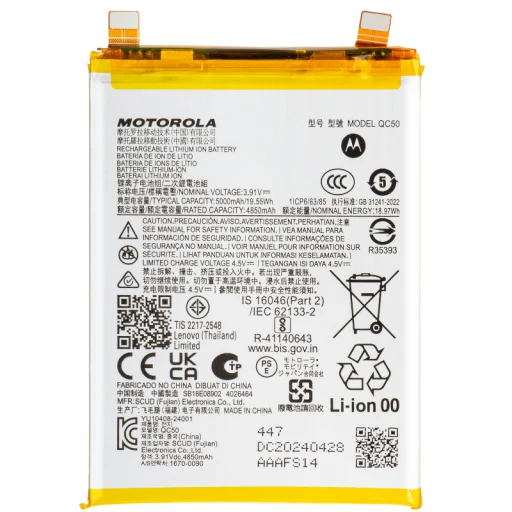 Akkumulátor QC50 Motorola Edge 50 Fusionhoz - 1