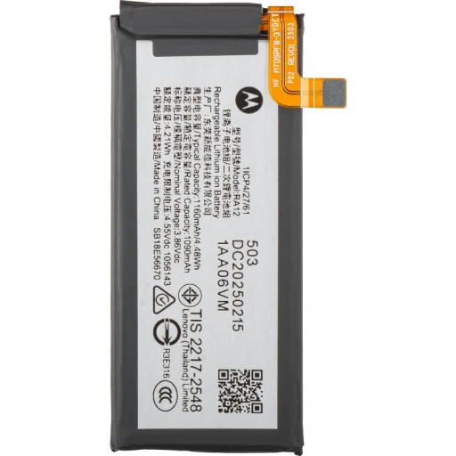 RA12 akkumulátor Motorola Razr 2025 / Razr 60-hoz - 1