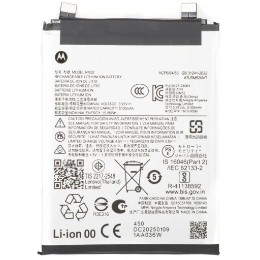 RM52 akkumulátor Motorola Edge 60 készülékhez - 1