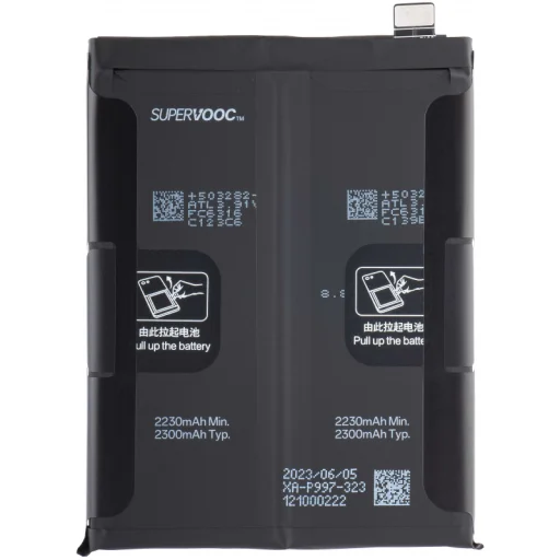 Akkumulátor BLP997 az Oppo Reno10 Pro-hoz - 1