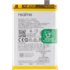 Akkumulátor BLP841 Realme 8-hoz