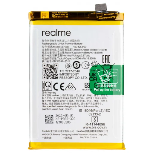 BLP883 akkumulátor Realme 9 / 8 5G-hez - 1