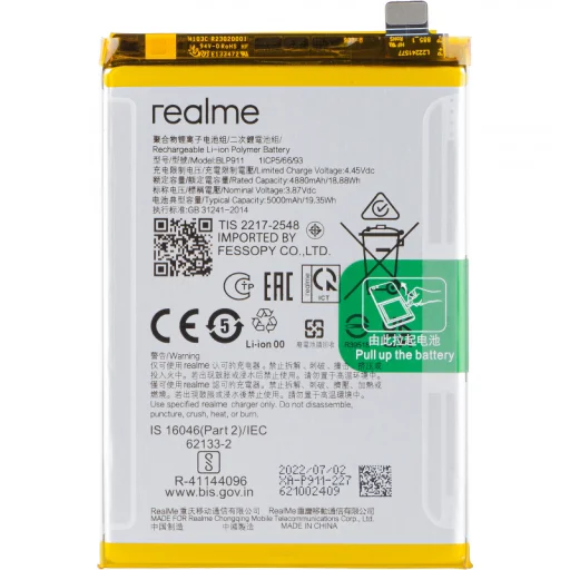 BLP911 akkumulátor Realme V25 / 9i / 9 Pro készülékekhez - 1