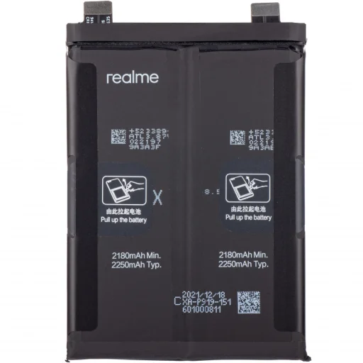 Akkumulátor BLP919 Realme GT Neo 3 150W-hoz - 1