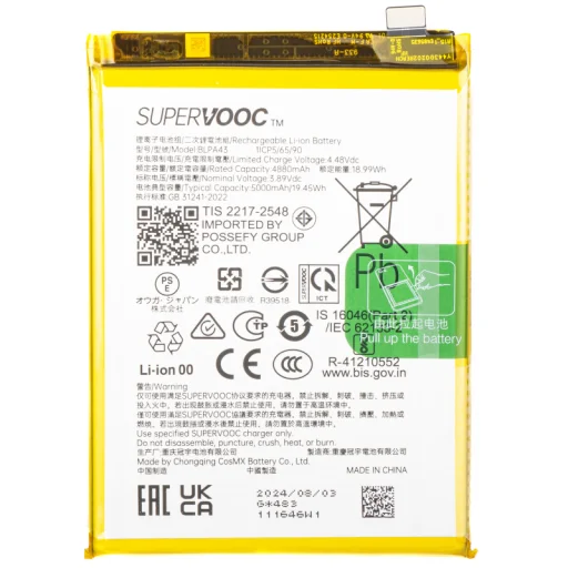 BLPA43 akkumulátor Realme 12+ / 12 készülékhez - 1