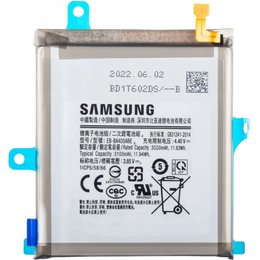 Akkumulátor EB-BA405ABE Samsung Galaxy A40 A405-hoz - 1