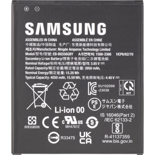 Akkumulátor EB-BG556GBY Samsung Galaxy Xcover7 G556 készülékekhez - 1