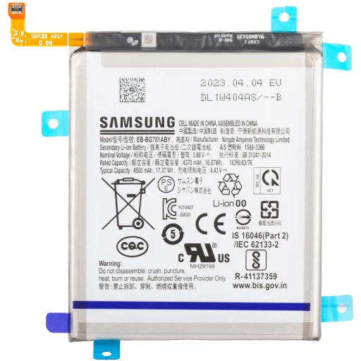 Akkumulátor EB-BG781ABY Samsung Galaxy S20 FE 5G G781 / A52s 5G A528 / A52 5G A526 / A52 A525 / S20 FE G780 - 3