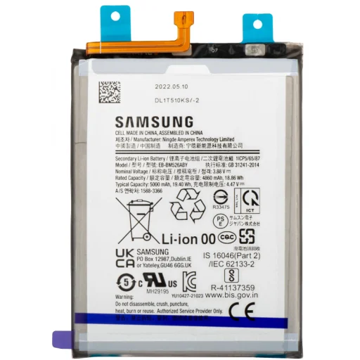 Akkumulátor EB-BM526ABS Samsung Galaxy M52 5G M526 / M33 M336 / M23 M236 / M53 M536 / A23 5G A236 GH82-28813A - 1
