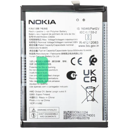 Akkumulátor CN550 Nokia G22-hez - 1
