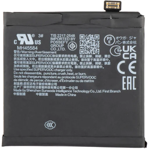 BLPA01 akkumulátor Oppo Find N3 készülékhez - 1