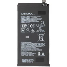 Akkumulátor BLPA03 Oppo Find N3 készülékhez, kibontott (A minőség)