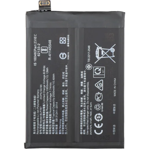 BLP787 akkumulátor Oppo Reno4 Pro 5G / Reno4 Pro készülékhez, utángyártott - 1