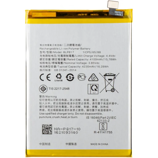 BLP817 akkumulátor Oppo A15s / A15-hoz, utángyártott - 1