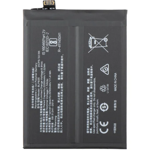 BLP825 akkumulátor Oppo Find X3 Neo / Reno6 Pro 5G / Reno5 Pro 5G / Reno5 Pro+ 5G készülékekhez, utángyártott - 1