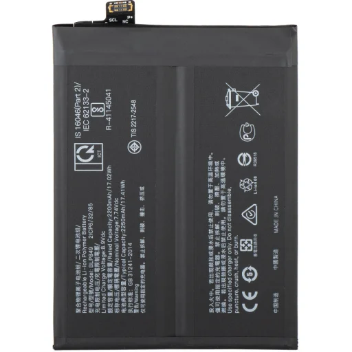 Akkumulátor BLP849 Realme GT 5G-hez, utángyártott - 1