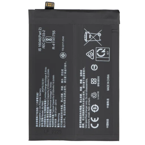 Akku BLP863 Oppo Reno6 5G készülékhez, utángyártott - 1