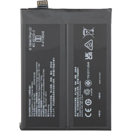 Akkumulátor BLP891 az Oppo Find X5-höz, utángyártott - 1