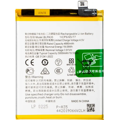 Akkumulátor BLPA35 Realme 12 Pro / 12 Pro+ készülékhez, utángyártott - 1