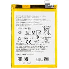 BLPA43 akkumulátor Realme 12+ / 12 készülékhez, aftermarket
