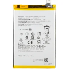 Akkumulátor BLPA77 Oppo A40M / A40 / A80 / A3x 5G / A3x 4G, utángyártott