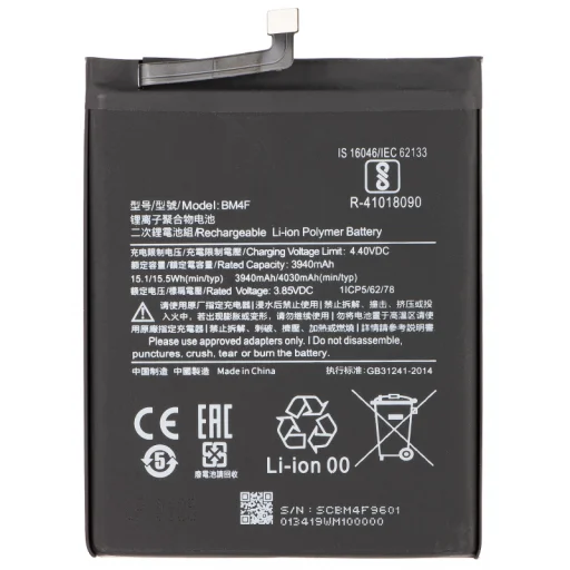 BM4F akkumulátor Xiaomi Mi 9 Lite / A3 készülékhez, utángyártott - 1