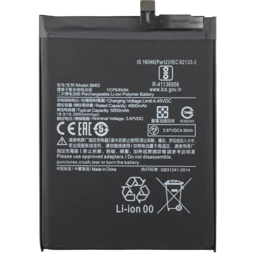 BM53 akkumulátor Xiaomi Mi 10T 5G / 10T Pro 5G készülékhez, utángyártott - 1