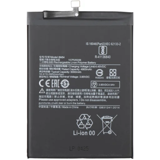 Akkumulátor BM54 Xiaomi Redmi Note 9T 5G-hez, utángyártott - 1