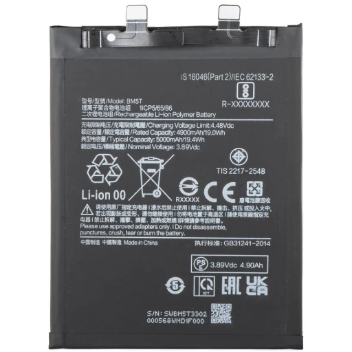 Akku BM5T Xiaomi 14T / X6 Pro / Note 13 Pro 4G / 13T / M6 Pro készülékhez, utángyártott - 1