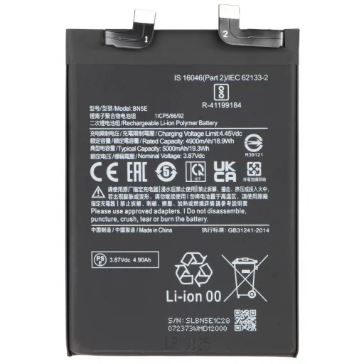 BN5E akkumulátor Xiaomi Redmi Note 12 Pro 4G / Note 11 Pro 5G / Note 11 Pro / Poco X4 Pro 5G készülékekhez, utángyártott - 1