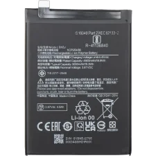 Akkumulátor BN5J Xiaomi Poco X5 / Redmi Note 12 készülékhez, Utángyártott