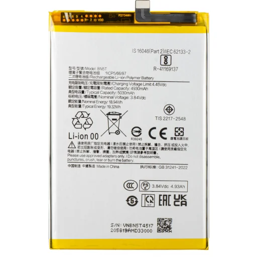 Akkumulátor BN5T Xiaomi Poco M6 4G / Redmi 13-hoz, Utángyártott - 1
