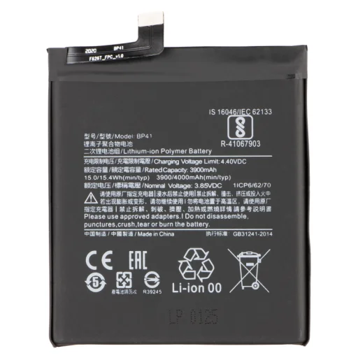 Akkumulátor BP41 Xiaomi Mi 9T-hez, Utángyártott - 1