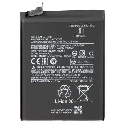 BP42 akkumulátor Xiaomi Mi 11 Lite 5G / 11 Lite számára, utángyártott - 1