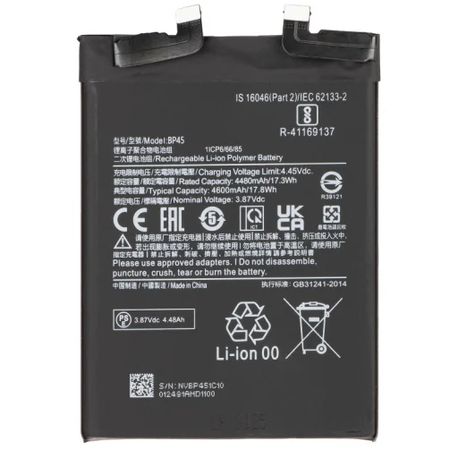 BP45 akkumulátor Xiaomi 12 Pro-hoz, utángyártott - 1