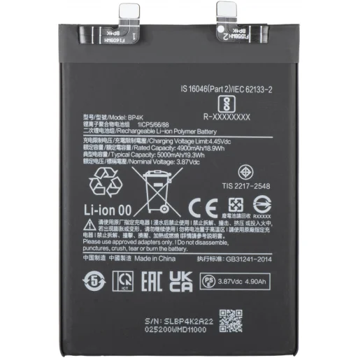 Xiaomi Poco X5 Pro / Redmi Note 12 Pro 5G BP4K akkumulátor, utángyártott - 1