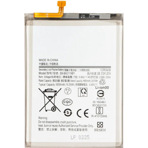 Battery EB-BA217ABY Samsung Galaxy A13 A137 / A04s A047 / A13 A135 / A13 5G A136 / A12 Nacho A127, Utángyártott - 1