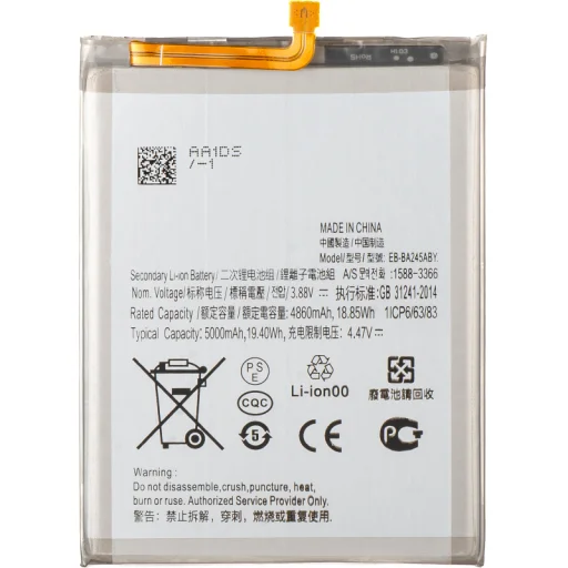 Akkumulátor EB-BA245ABY Samsung Galaxy A24 4G A245-höz, utángyártott - 1