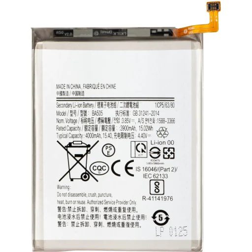 EB-BA505ABU akkumulátor Samsung Galaxy A50s A507 / A30s A307 / A50 A505 / A30 A305 készülékhez, utángyártott - 1