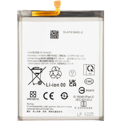 Akkumulátor EB-BA546ABY Samsung Galaxy A55 5G A556 / A35 5G A356 / A25 A256 / A54 A546 / A34 A346 készülékekhez - Utángyártott - 1