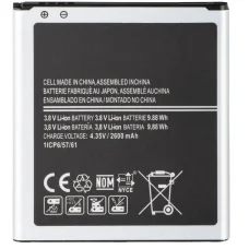 Akkumulátor EB-BG530BB Samsung Galaxy J2 (2016) J210 / Grand Prime G531 / Grand Prime G530 készülékhez, utángyártott