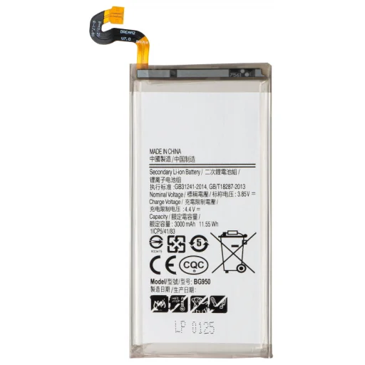 Akkumulátor EB-BG950ABE Samsung Galaxy S8 G950-hez, utángyártott - 1
