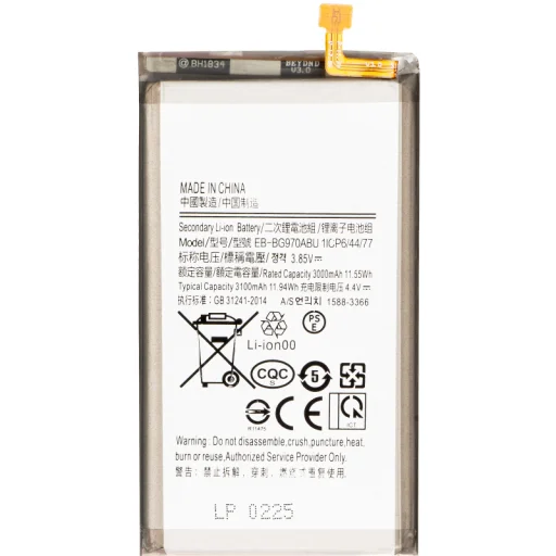 Akkumulátor EB-BG970ABU Samsung Galaxy S10e G970-hoz, utángyártott - 1