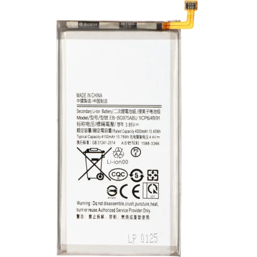 Akkumulátor EB-BG975ABU Samsung Galaxy S10+ G975 készülékhez, Utángyártott - 1