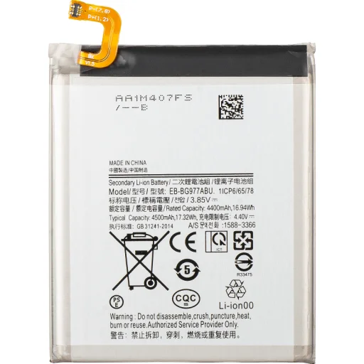 Akku EB-BG977ABU Samsung Galaxy S10 5G G977 készülékhez - 1