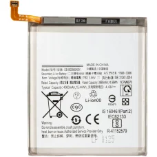 Akkumulátor EB-BG980ABY Samsung Galaxy S20 5G G981 / S20 G980, Utángyártott